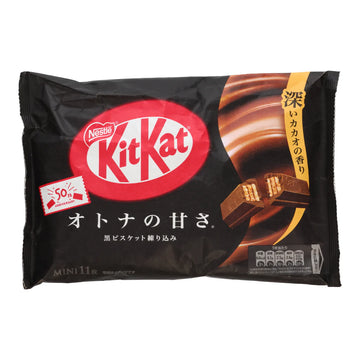 Kit Kat Otona no Amasa (Dark Chocolate) Mini - 11 piezas (Japón)