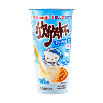 Meiji Hello Kitty Yan Yan Milk 50g