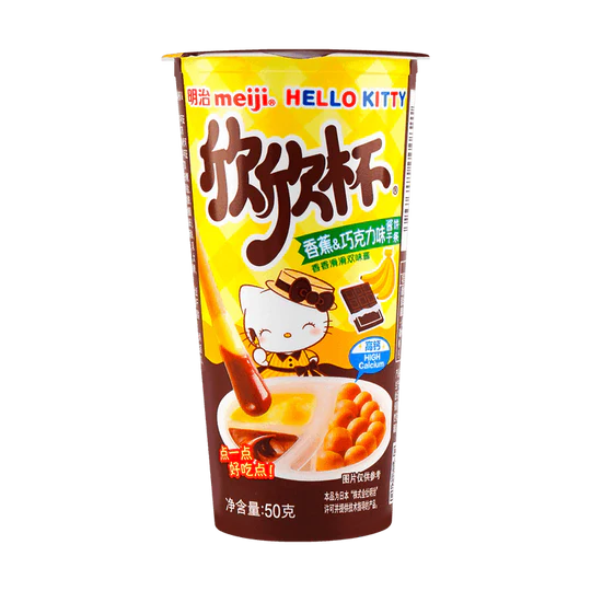 Meiji Hello Kitty Yan Yan Banana Choco 50g