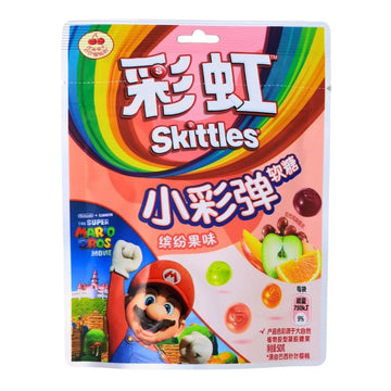 Skittles Fudge Fruity Mario Bros Edicion limitada 缤纷果味 50g