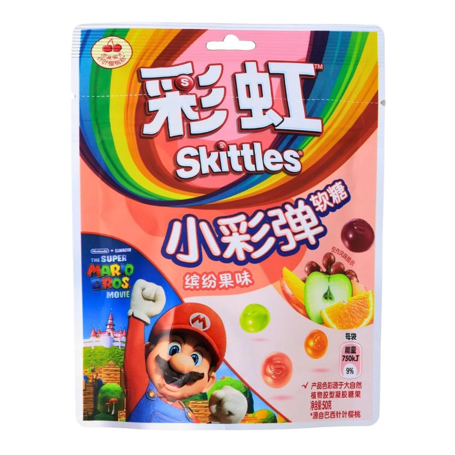 Skittles Fudge Fruity Mario Bros Edicion limitada 50g