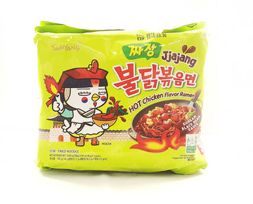Ramen Samyang Buldak Jjajang (salsa frijol negro coreano) Spicy Chicken Flavor Ramen. Nuclear Noodle Challenge